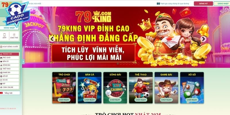 Tổng quan về sân chơi 79King