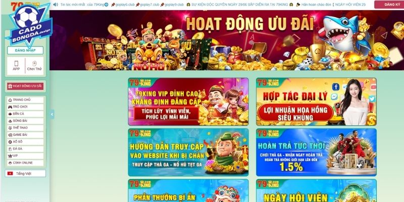 Ưu điểm nổi bật